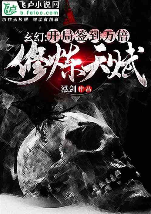 疯狂猜动漫