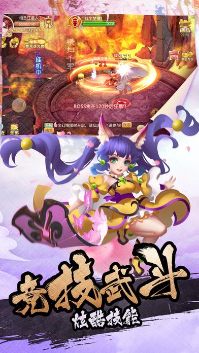 @沙湾经营者，这份提醒告诫书请查收！