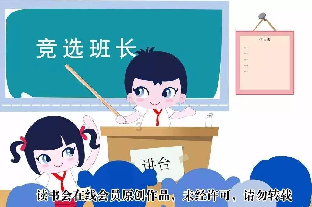 赛程发布|2024“一带一路·东盟大湾区杯”国际青少年足球赛