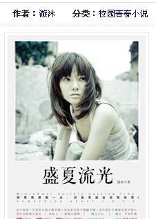 哪些工作以后会越来越少人做？游戏画面