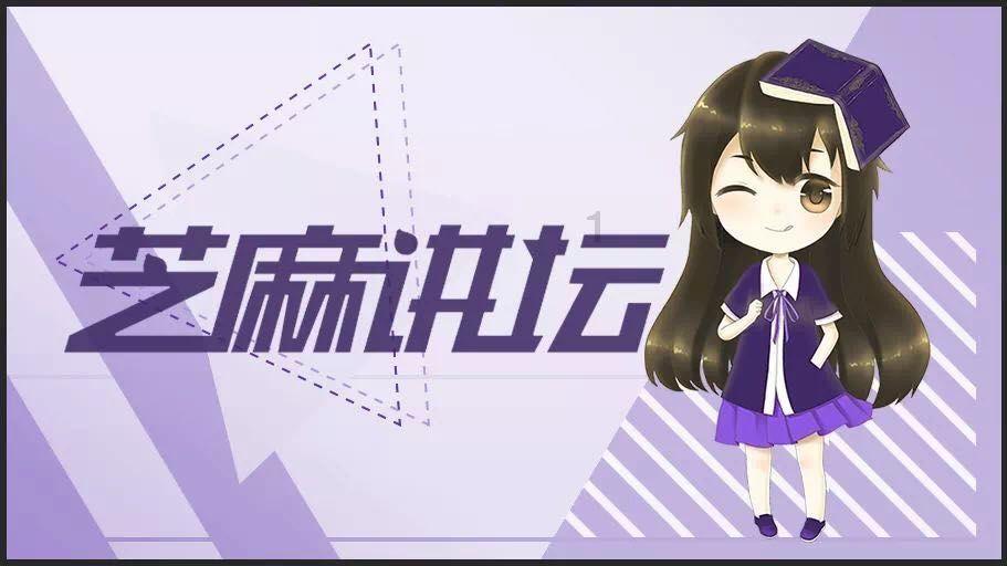 探讨心灵的阅己堂防脱育发液抹上后头皮烧的是怎么回事?交流圈