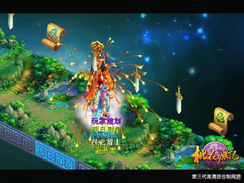 神秘侦探