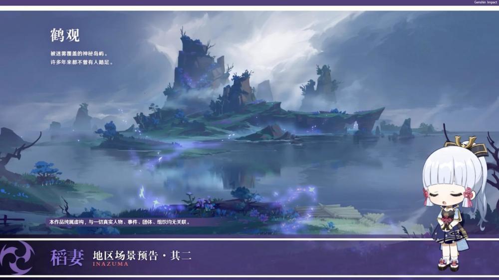 选美的人感科技新品,开启新年智慧家居生活全新体验!
