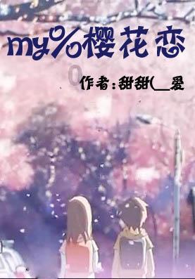 福州机场多举措保障春运安全顺畅