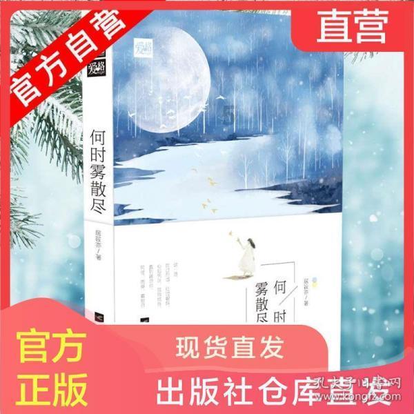 机智问答网页 - 包含怪味花生怎么做的智能问答平台