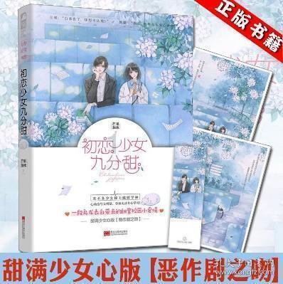 西山区召开十二届区委常委会第113次会议
