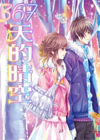 召唤神龙万宁版祖龙