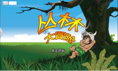 代理枪手