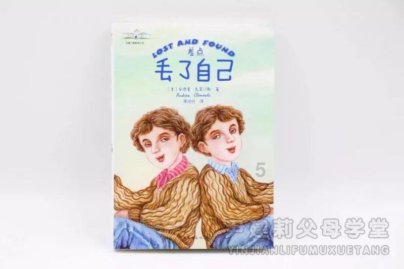 当49岁刘琳和72岁宋春丽站一起，我才明白，啥叫自然老去更有韵味
