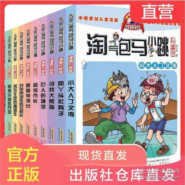 18年的寻亲梦，圆了！