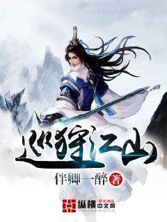 乒乓球的挑战大赛