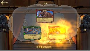pvc夹网布充气水池主要应用范围