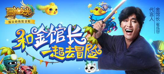 甜蜜的美好回忆