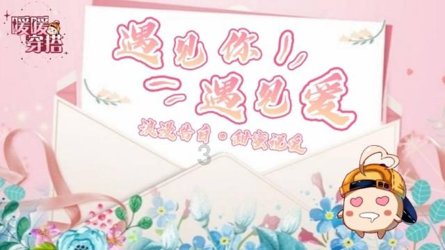蔚来推出全新无忧服务产品，含三个版本