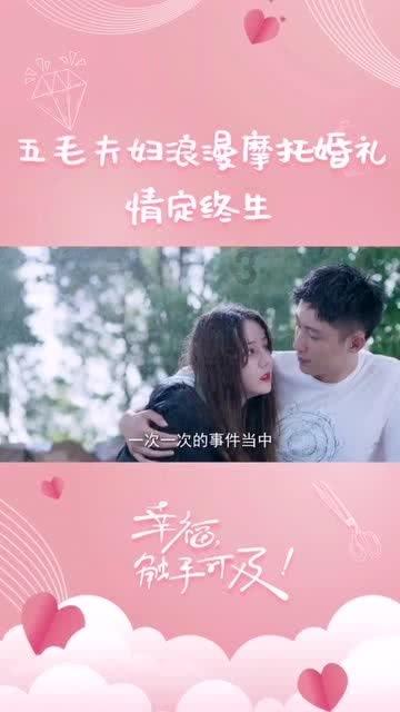 寻找暗藏的宝藏