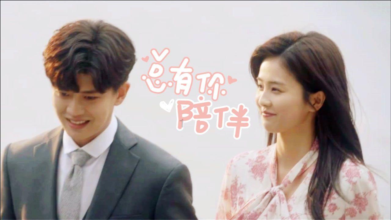 哆啦A梦2奇迹之岛