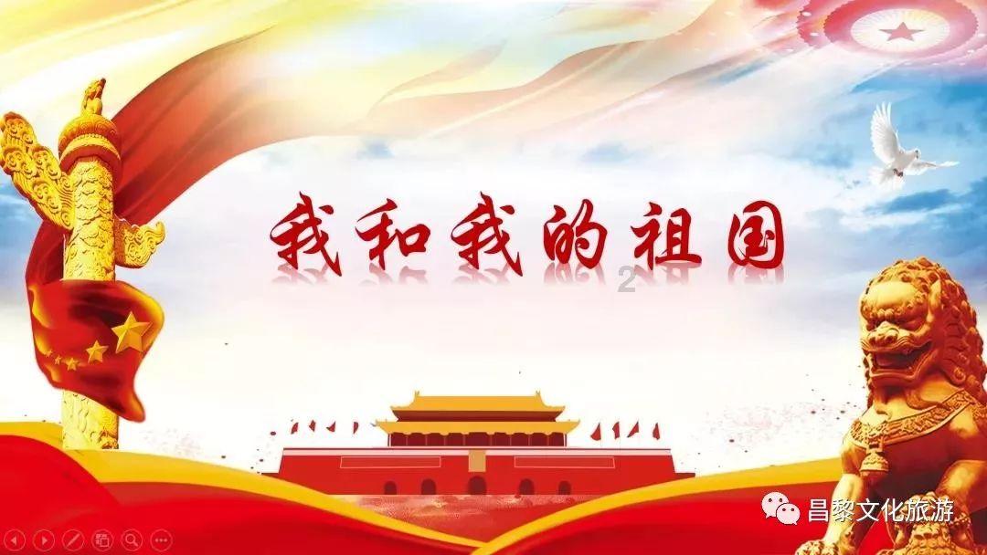 办公室助理