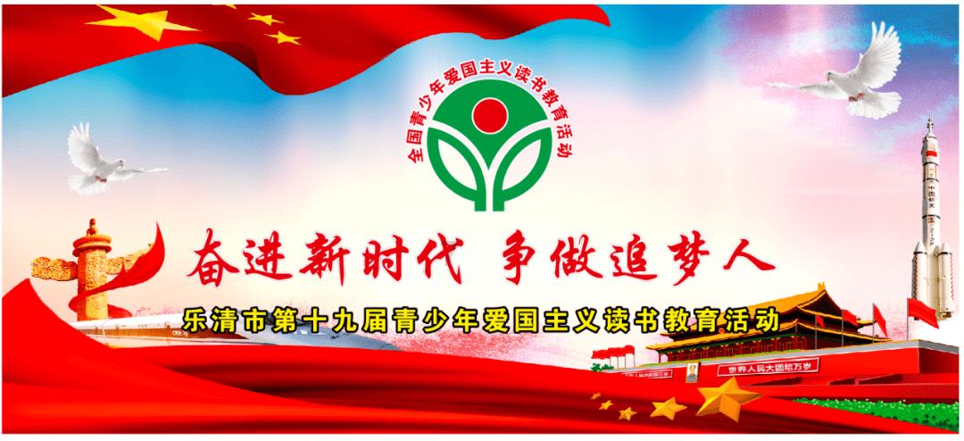 美人有计