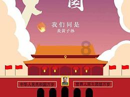 宝骏730换了一对前胎后方向总是往右边跑偏，量了两边的胎压都一样的还有左右轮胎也调换过了？游戏画面