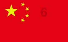精灵的冒险之旅