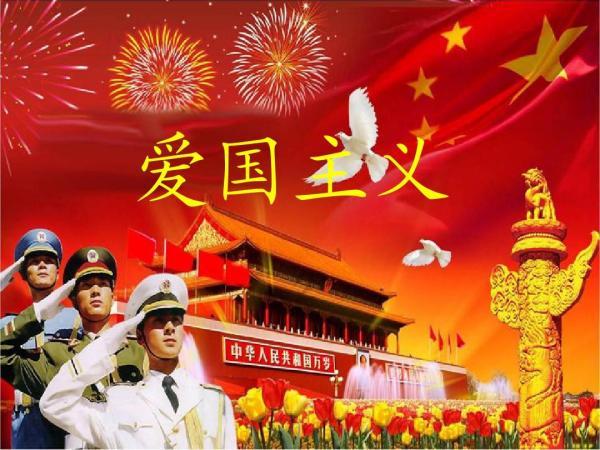 万王之王3D
