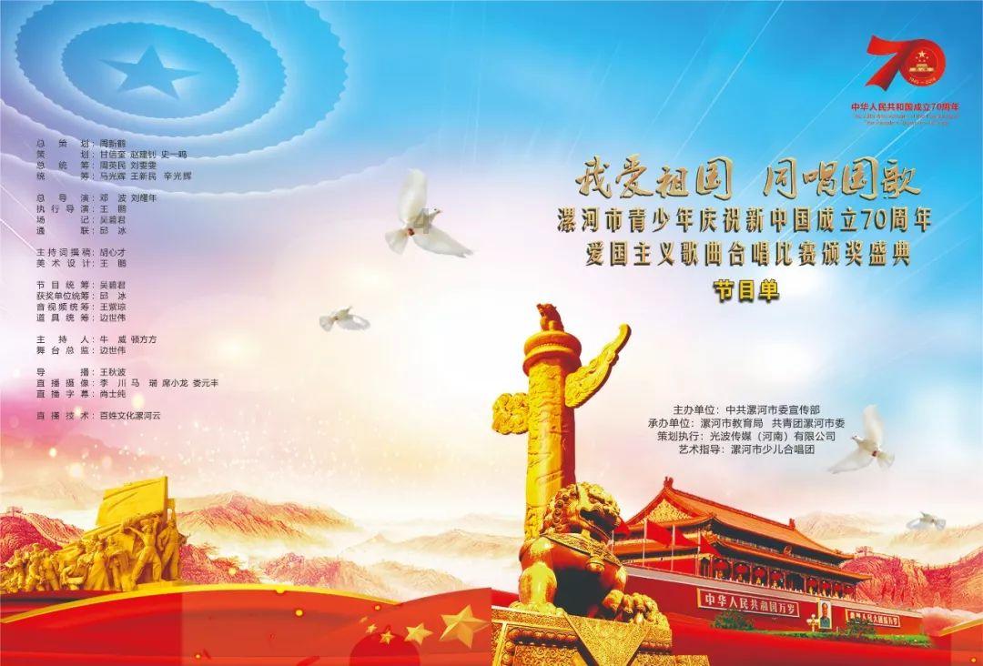 果果大作战