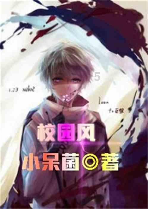 首次去男友家，准婆婆拿“它”招待，看后很生气，品尝后狂吃两碗