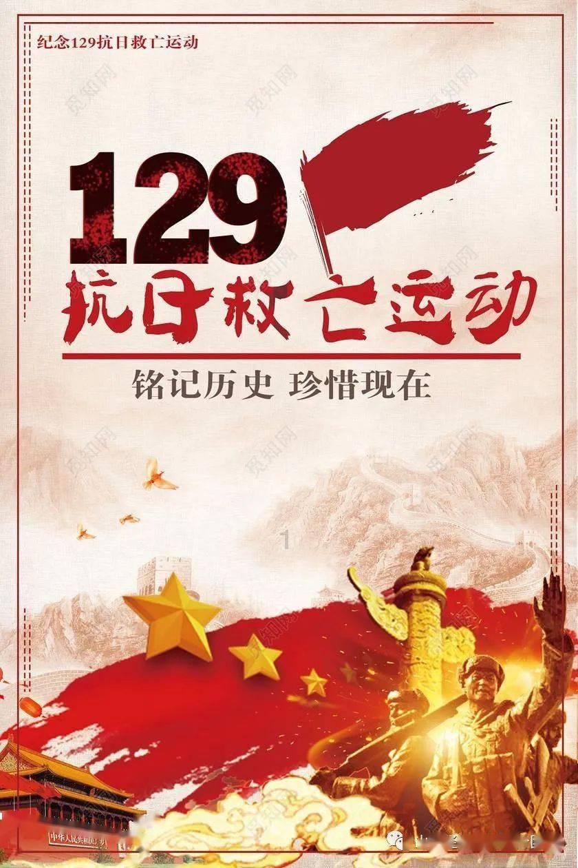 3D保龄球大赛