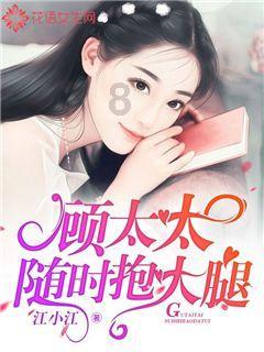 对话发现野居8年流浪汉的深圳快递小哥：志愿服务队已帮助百名流浪者，队员要培训隐私保护