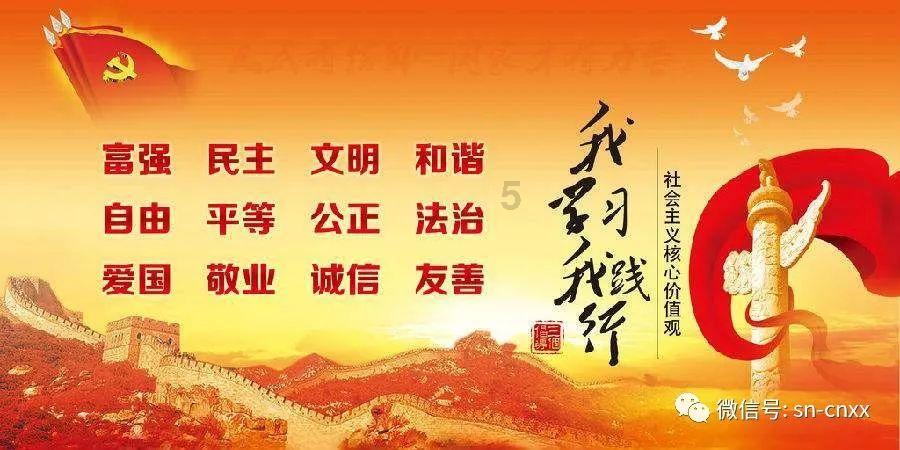 张万森，下雪了！《一闪一闪亮星星》星河流转，只喜欢你！