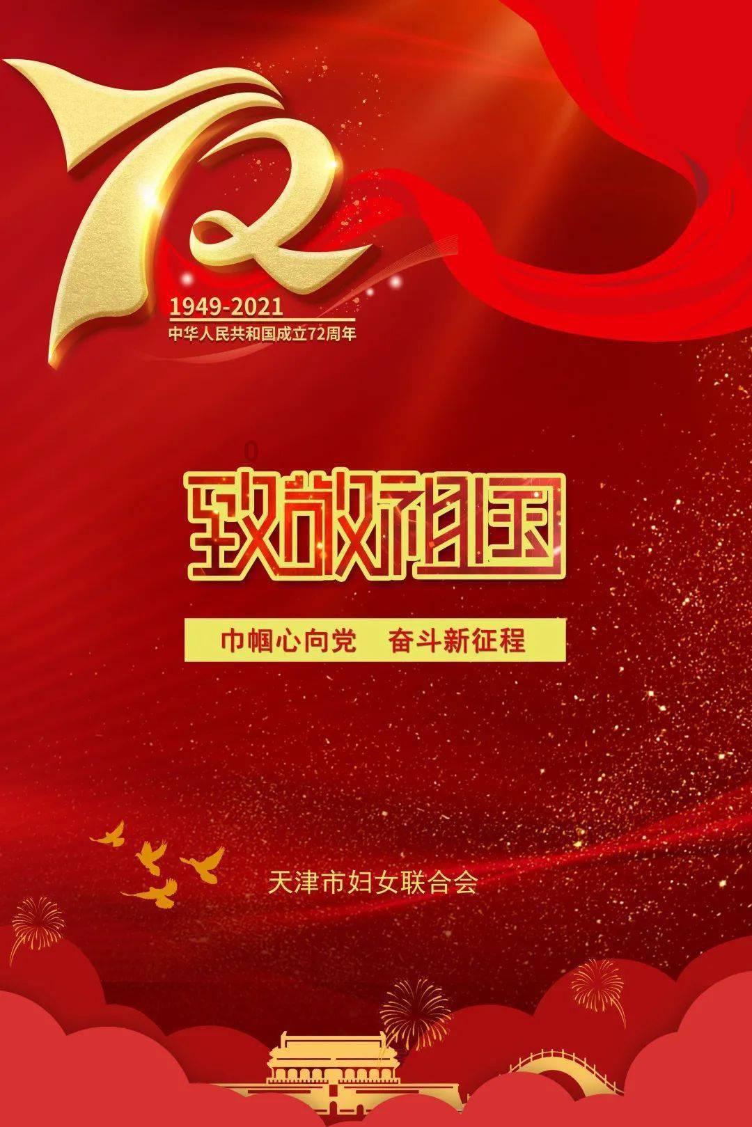 “拿捏”泥与火的艺术!陶艺家特意创作龙年陶壶 迎接龙年春节