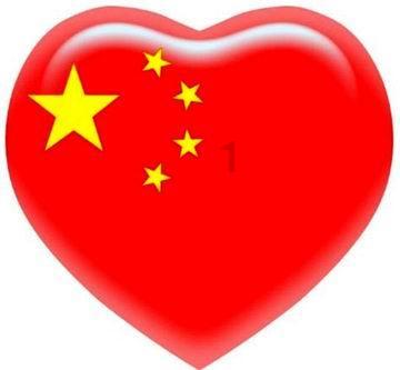 水果射击挑战