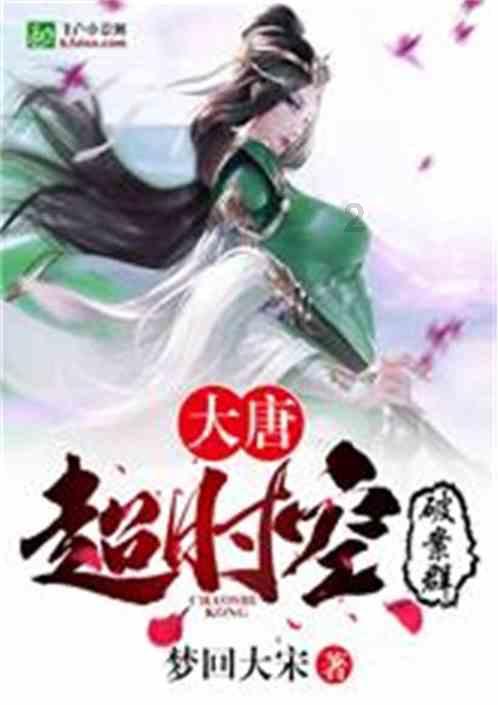 当观众和演员的想象力在剧场上空汇聚时 可能戏剧就产生了