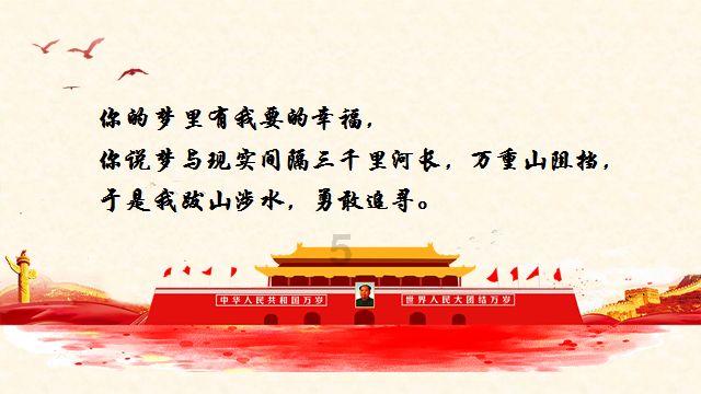 江西新发现命名蜥脚类恐龙新属种