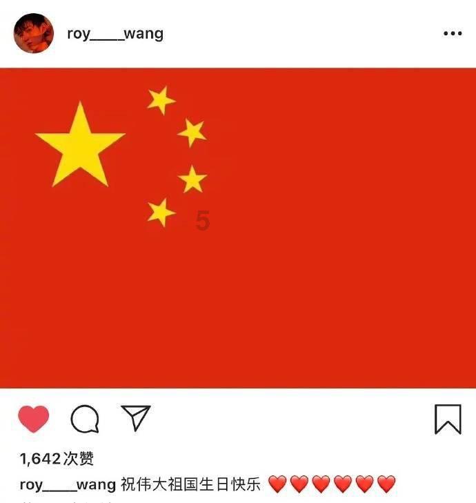 圣女战旗