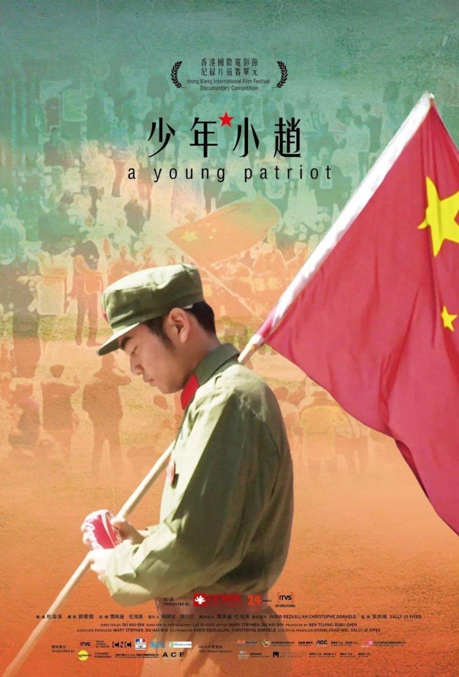 使命召唤15