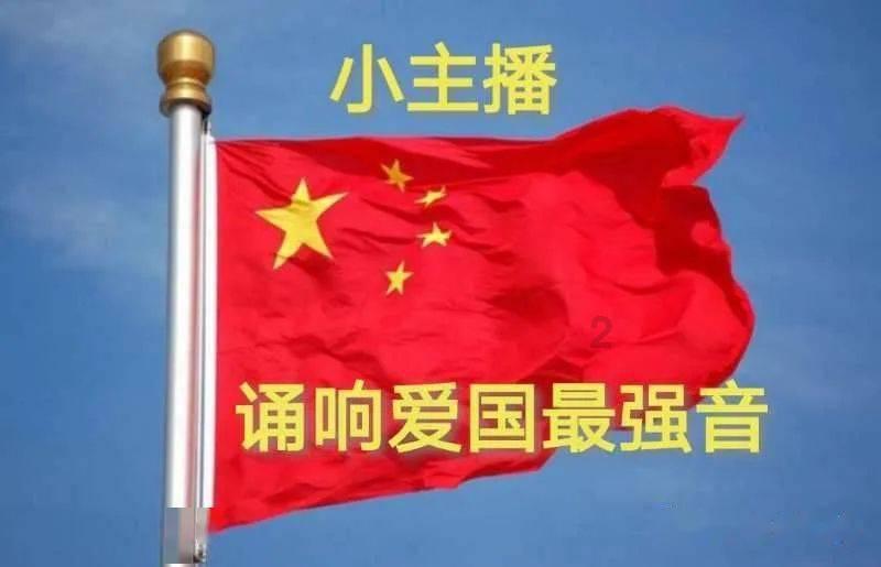 如何才能成为一个合格的教师？游戏画面