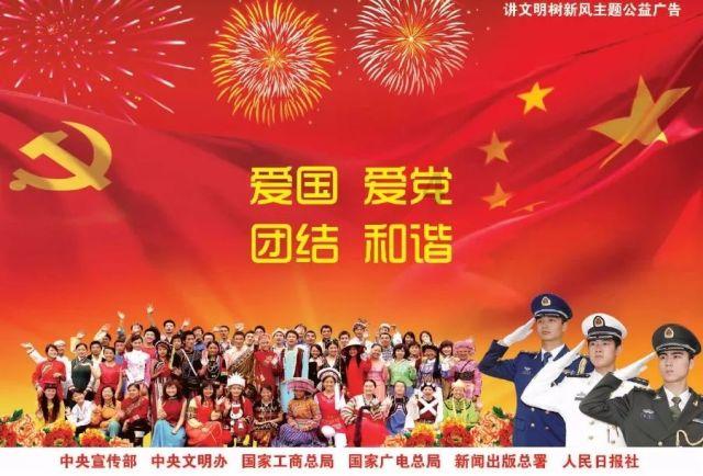 强大的狮子拼图