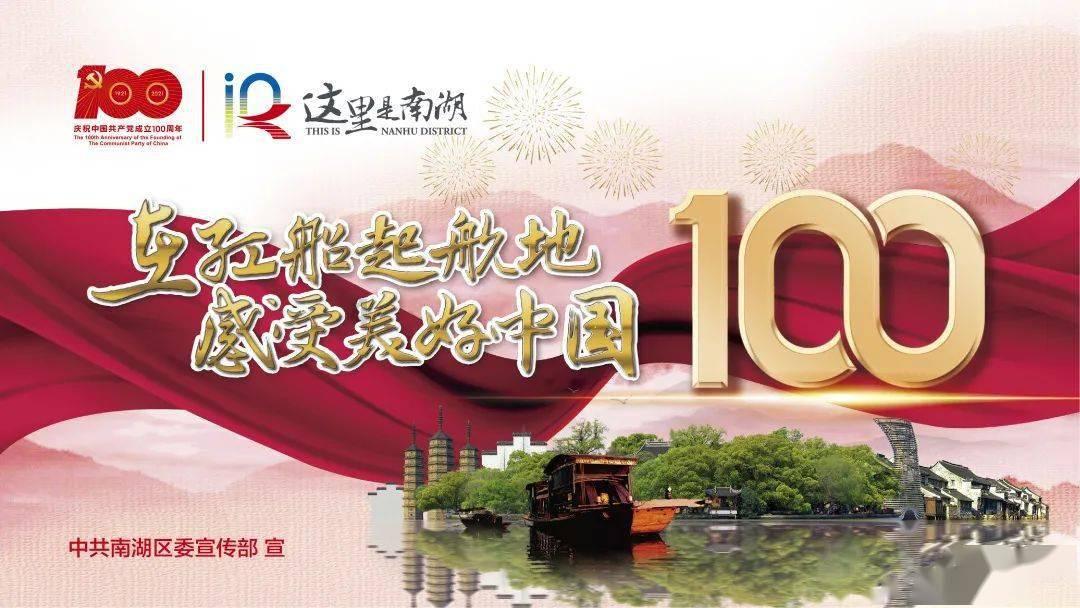 微信人工24小时客服电话？游戏画面