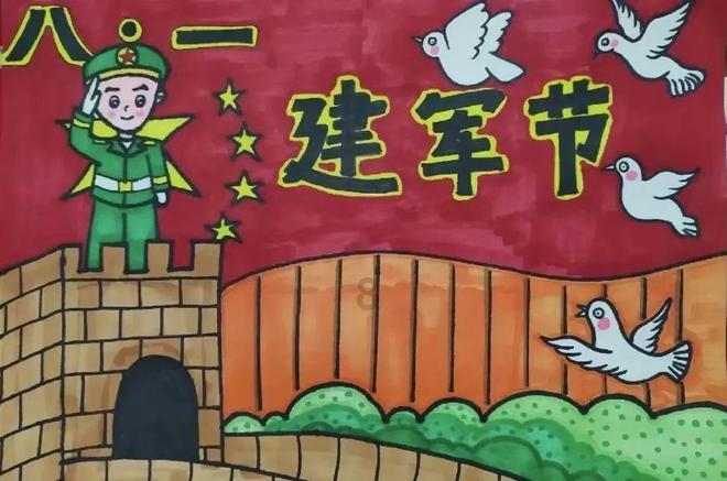 追我的女孩排成队下句？游戏画面