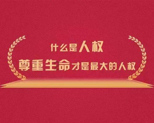 恋情公开!马思唯和新女友同框出镜!