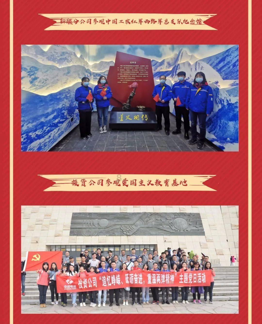 五彩果冻消消乐