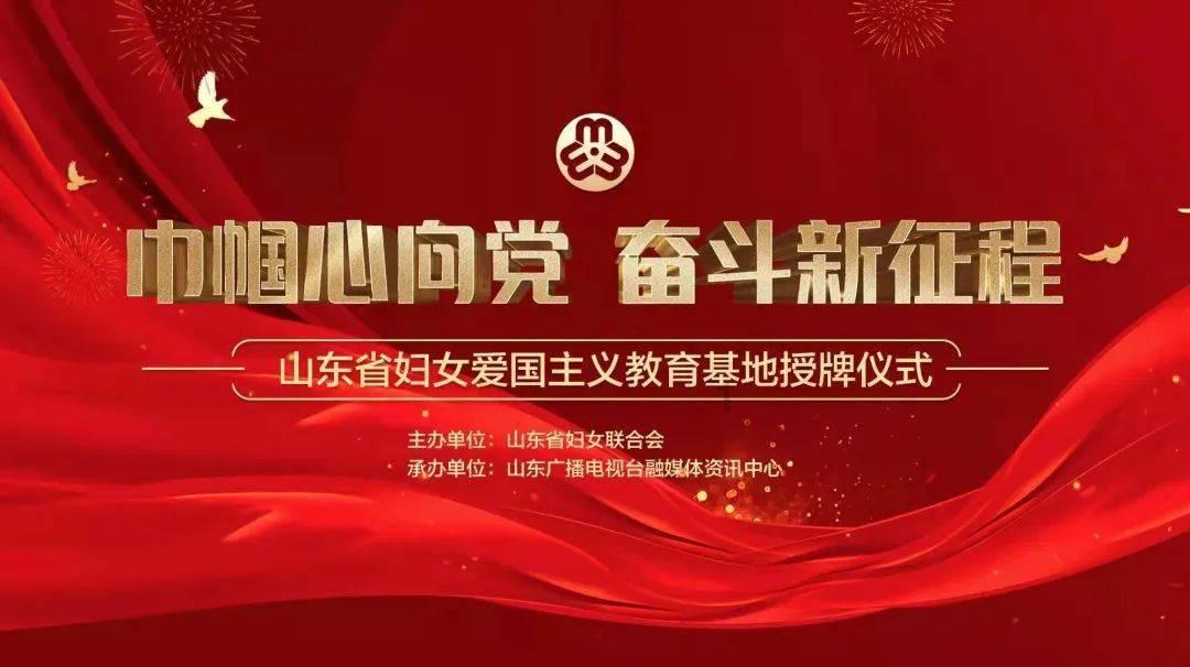 【聚焦2024甘肃两会】快讯丨2023年甘肃省地区生产总值增速居全国第6