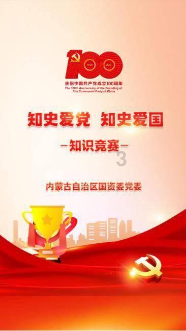 此人身居相位却清正廉明,穷到皇帝对他说:你要不贪点?