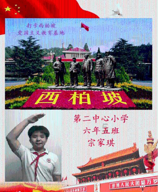 这场校园音乐会真解压！