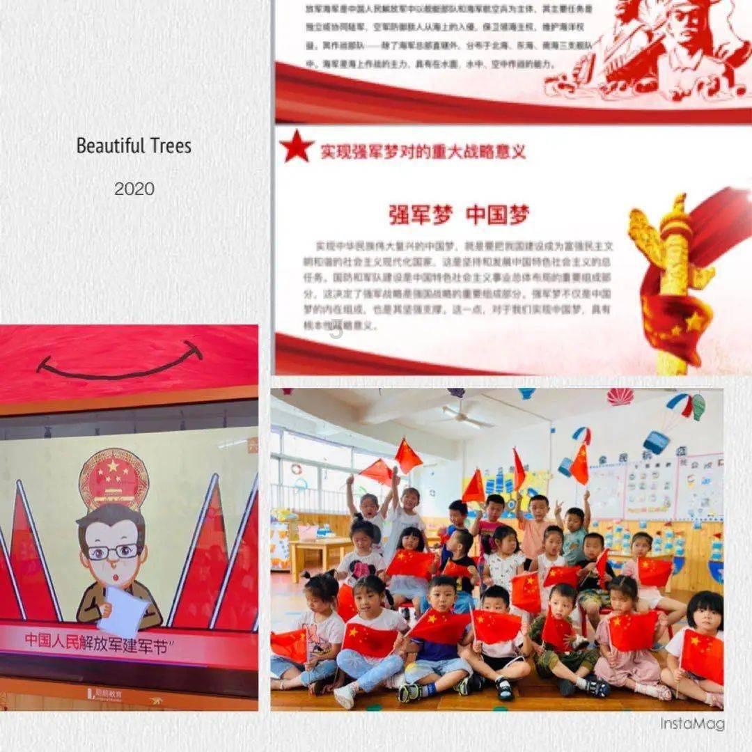【社会治安重点工作专项行动】“她”骗了他,“他”又骗了她,这个始于“爱情”的骗局解开