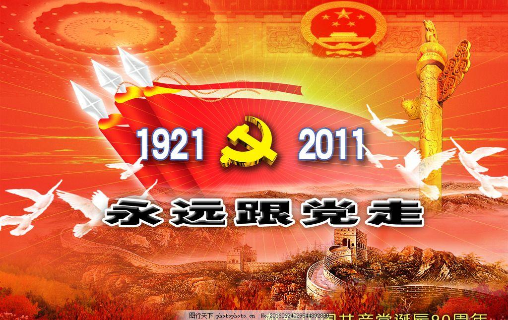 逃离黑砖房间