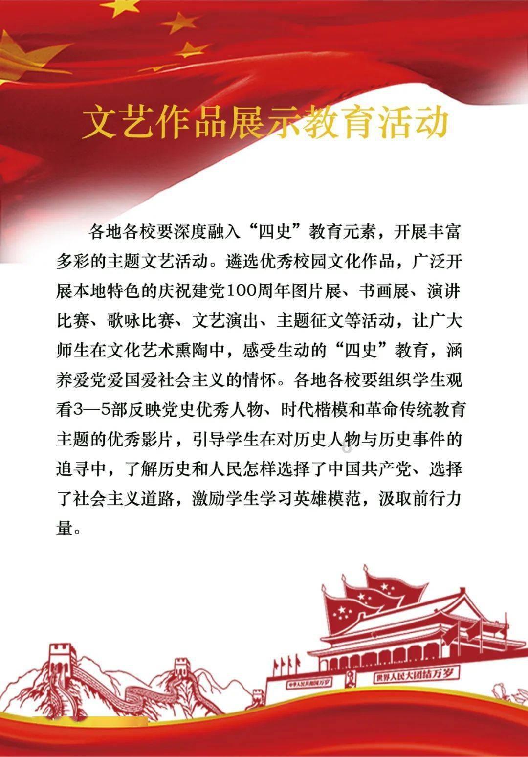 漂亮公主填色