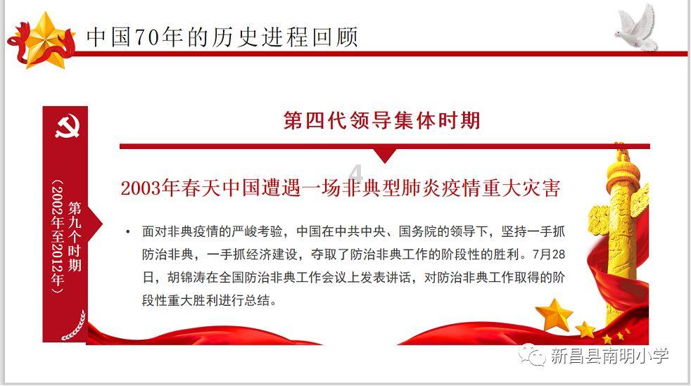 智能问答网页-智勇双全 胆识过人超群出众 文韬武略的人 最后英雄末路被埋没 没落的有谁 项羽谋略毕竟少了点解答您的疑惑
