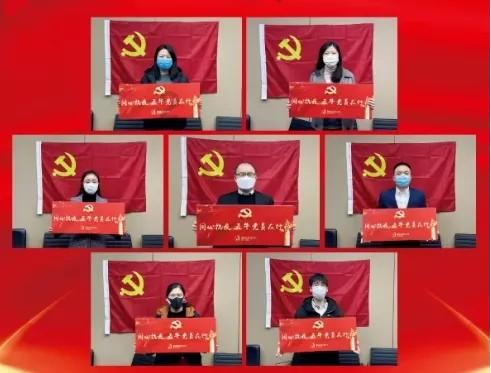 德州市陵城区丁庄镇举办“灯塔—党建在线”网络平台管理员培训班